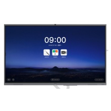 MAXHUB 86寸会议平板