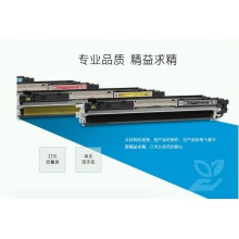 HP1536dnfMFP原装鼓粉盒