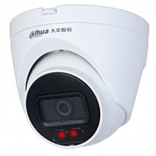 网络摄像机 DH-IPC-HDW1430V-A(2.8mm)