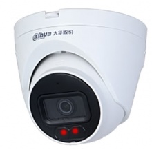 网络摄像机 DH-IPC-HDW1430V-A(4mm)  
