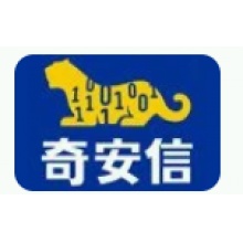 奇安信 单机版V8.0